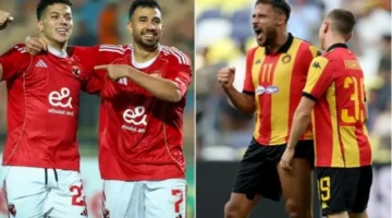 القنوات الناقلة لمباراة الأهلي والترجي في دوري أبطال أفريقيا